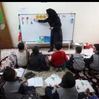 معلم خانم کلاس اول تا نهم