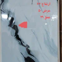 کابینت دسته دوم|مصالح و تجهیزات ساختمان|کارون, |دیوار