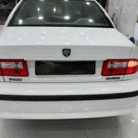 سمندال ایکس