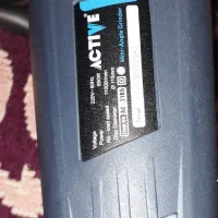 ابزار الات