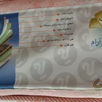 تشک خوشخواب ۱۶۰ در ۲ متر