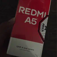 ردمی a5اکبند