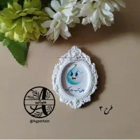 یادبود الفبا.اب‌.و|صنایع دستی و سایر لوازم تزئینی|قم, انصار‌الحسین|دیوار