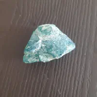 سلام یک سنگ راف ابسدین