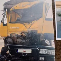 اتاق جلو امیکو