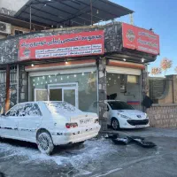 کار در کارواش
