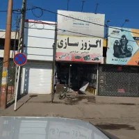 فروش یا مشارکت ۲۵کف۲۵متر بالکن قزوین دوراهی همدان