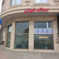 فروش آپارتمان جنوبی۱۸۰متری، ولیعصر، کوی سپهر صادرات