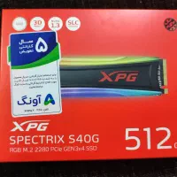 اس اس دی ۵۱۲ گیگ|قطعات و لوازم جانبی رایانه|اهواز, فاز ۱ پادادشهر|دیوار