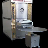 فروش به روزترین دستگاه های نانوایی