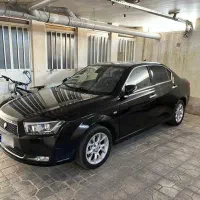 دنا پلاس اتومات ابشنال