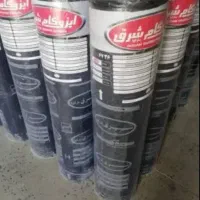 نصب ایزوگام و قیرگونی