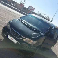 ون سیبا