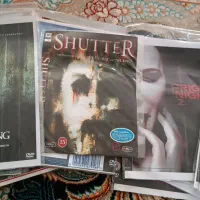 تعدادی فیلم ترسناک