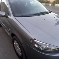 راناپلاس بیرنگ