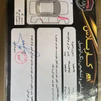 پژو پارس Tu5مدل ۹۳|خودرو سواری و وانت|رشت, جانبازان|دیوار