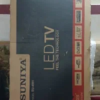 کارتن تلوزیون 49