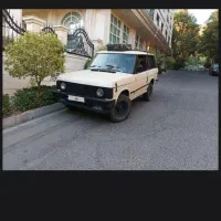 رنجرور1978بی نقص