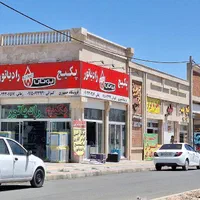 برند گوهرشرق /حاشیه بلوار اصلی /تاپ لوکیشن|فروش مغازه و غرفه|گلبهار, شهر جدید گلبهار|دیوار