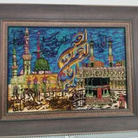 تابلو فرش دستباف تمام ابریشم طرح بسیار زیبا کعبه|تابلو فرش|قم, پردیسان|دیوار