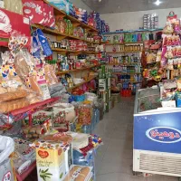 تمام اجناس به قیمتخریدکمتر از خرید بعلت جاذبه جایی