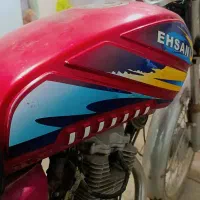 موتور ۱۵۰ احسان|موتورسیکلت|شاهین‌شهر, عطار|دیوار