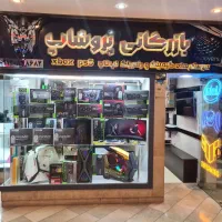 فروش سیستم گیم -|رایانه رومیزی|اصفهان, خلجا|دیوار