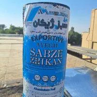 فروش ونصب ایزوگام