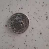 سکه نقره قدیمی|کلکسیون سکه، تمبر، اسکناس|کرمانشاه, |دیوار