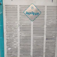 کولر آبی 8000 مروارید