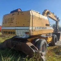 بیل لاستیکی لیپر ۹۱۲|خودرو سنگین|ساری, |دیوار