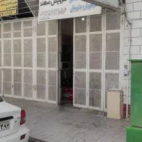 مغازه-20-متری-بزرگ-در-جای-خوب
