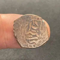 سکه فلوس زیبای صفوی|کلکسیون سکه، تمبر، اسکناس|همدان, |دیوار