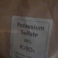 کود سولفات پتاسیم وارداتی