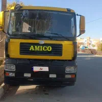 ده چرخ جفت امیکو