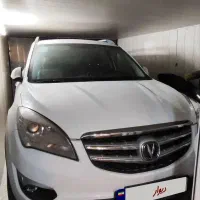 چانگان 96 بدون رنگ کم کار