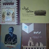 ۱۹ جلد کتاب رمان /داستانی/غیره /۲ جلد مجله