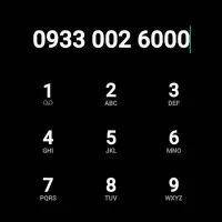 سیم کارت بیلبوردی