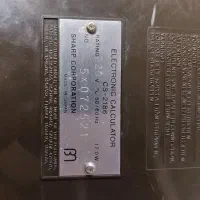 ماشین حساب 2186|لوازم التحریر|پردیس, فاز ۳|دیوار