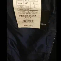 کت اسپرت|لباس|رشت, حمیدیان|دیوار