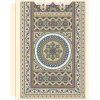 فولدر مقوایی ( گالینگور ، جای لوح تقدیر )|لوازم التحریر|اصفهان, نقش جهان|دیوار