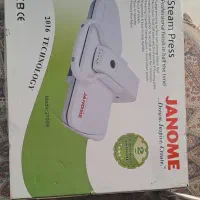 اتو پرس ژانومه