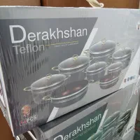 سرویس قابلمه ۱۴ پارچه تلفون درخشان|ظروف پختوپز|نسیمشهر, |دیوار