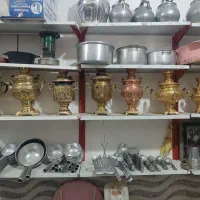 سماور زغالی