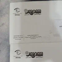 بن کارت شهروند فروشی