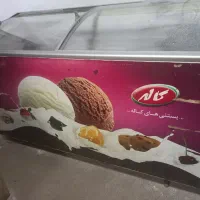 یخچال فریزر|یخچال و فریزر|سنگر, |دیوار