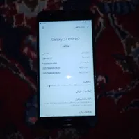 سامسونگ جی 7 پریم|موبایل|تهران, شمس‌آباد|دیوار