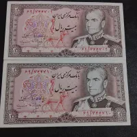 ست کامل بارگاهی|کلکسیون سکه، تمبر، اسکناس|اردبیل, |دیوار