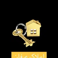 فروش-زمین-تجاری-مسکونی-بحر-بلوار-آزادگان