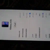 گوشی a۱۵ فایو جی ح ۱۲۸ رم ۶